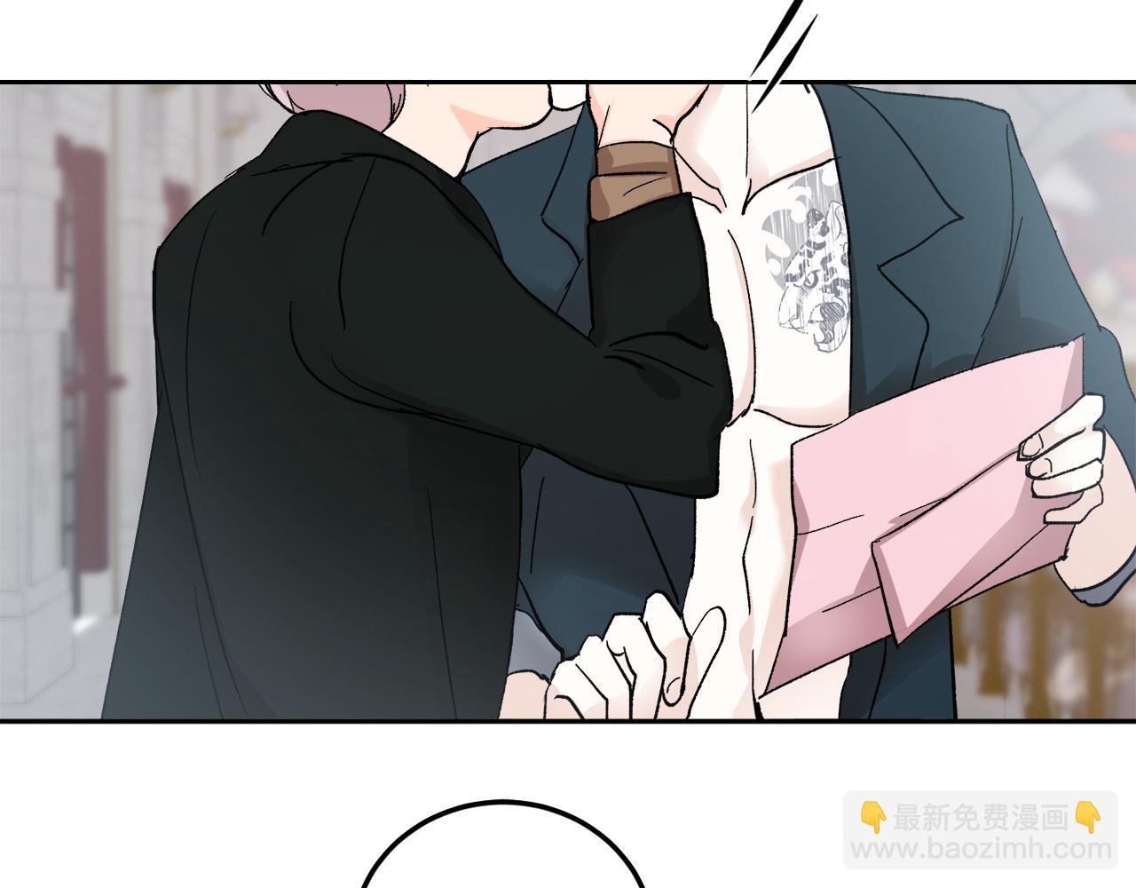完结话 终成眷属91