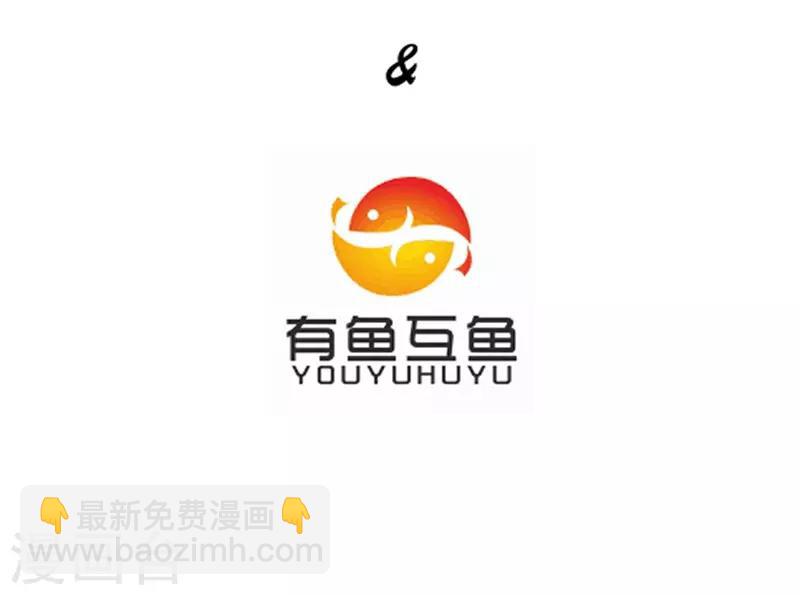 第7话 一个月赌约3
