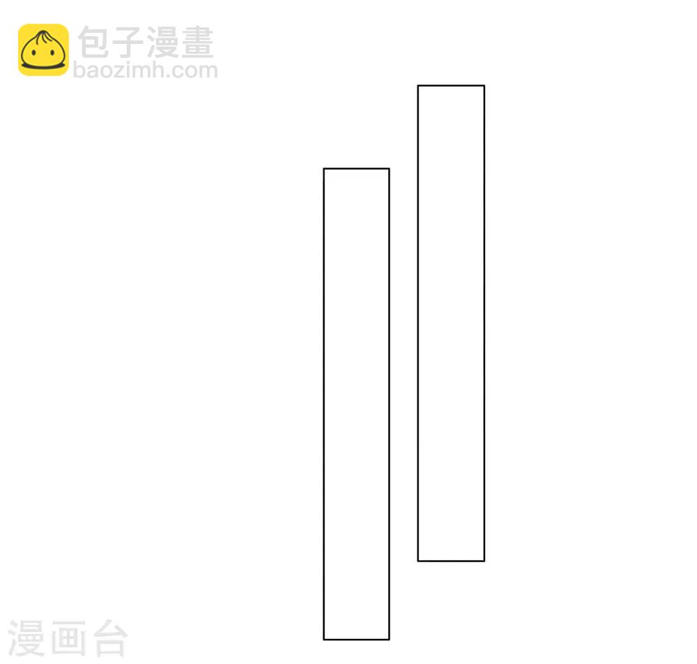 第22话 只是家丁26