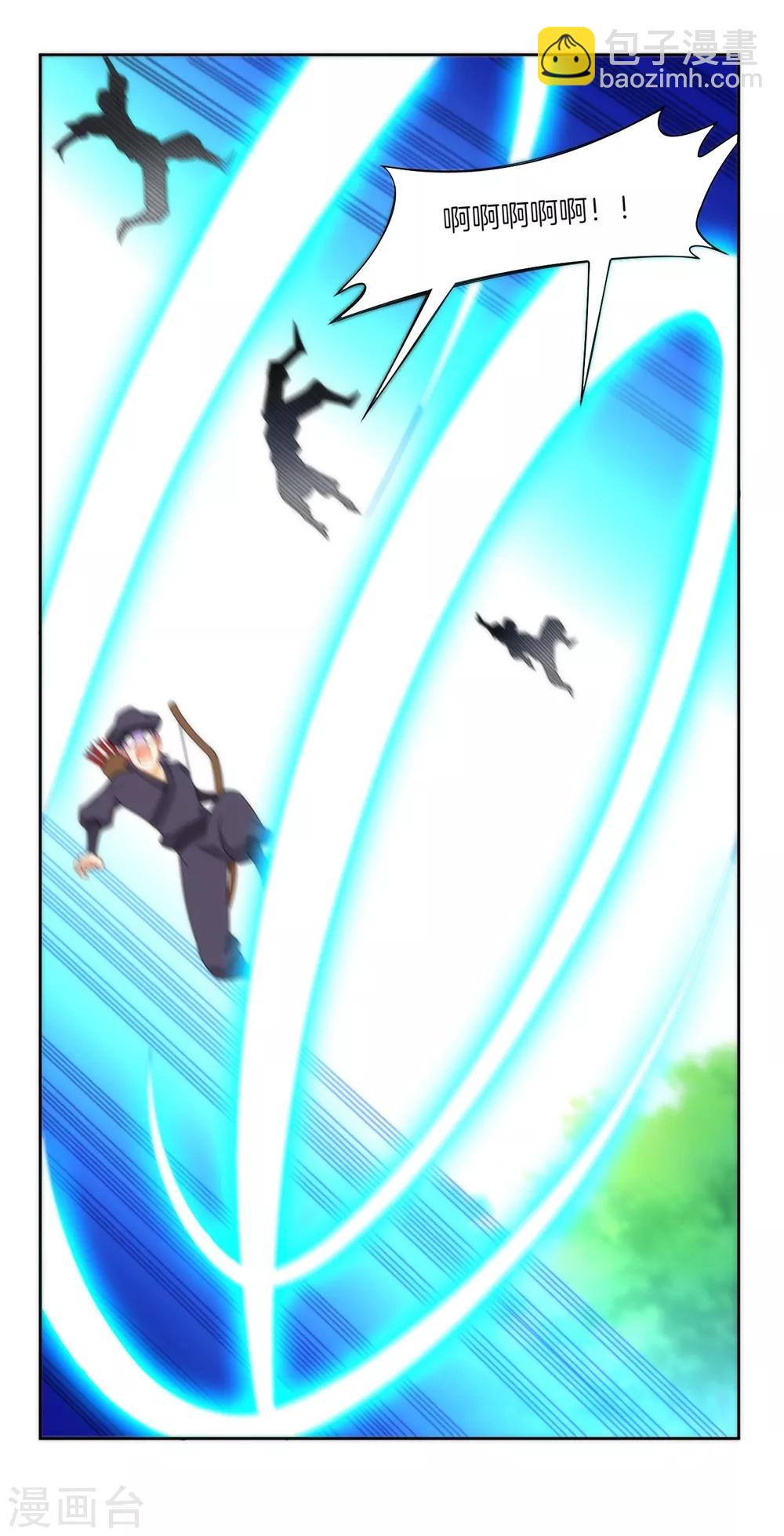 第56话 杀鸡儆猴23