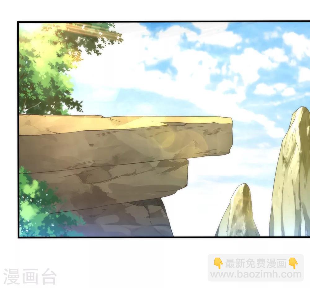第56话 杀鸡儆猴32