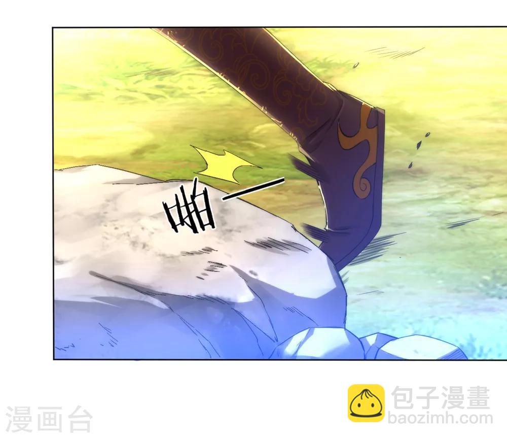 第56话 杀鸡儆猴4
