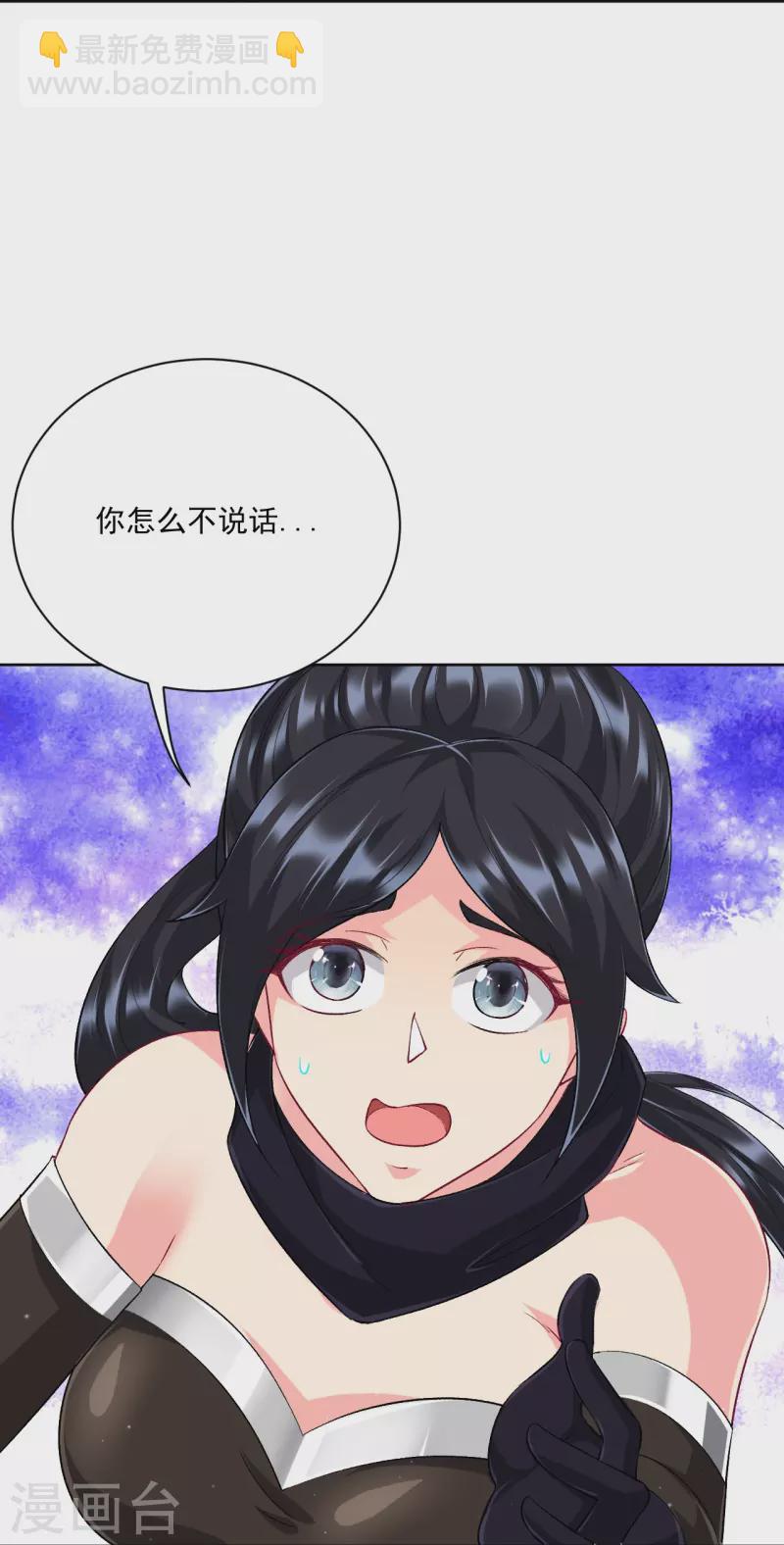 第311话 凌涟漪离去14
