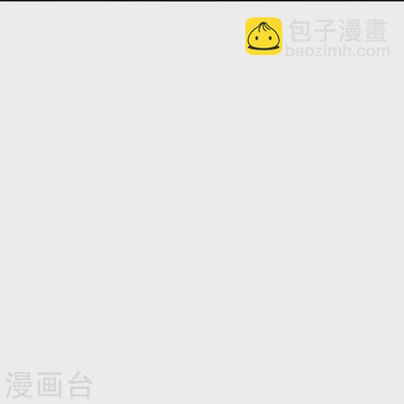 第313话 借东西21