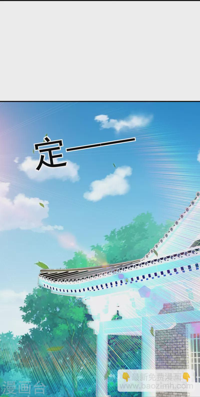 第324话 命运11