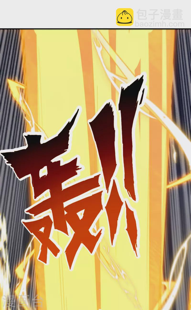 第329话 一对二15