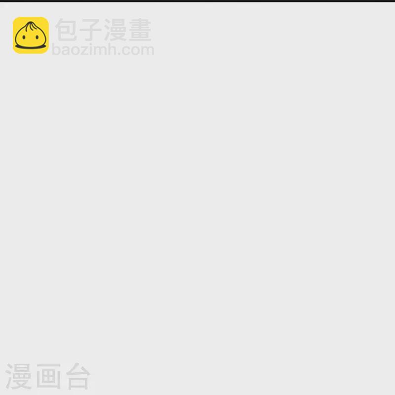 第336话 装X王13