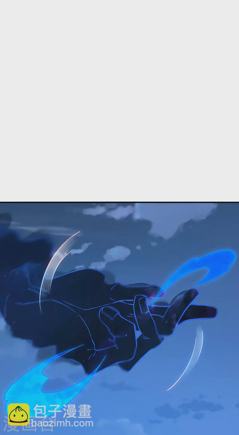 第336话 装X王14