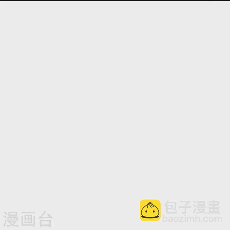 第336话 装X王30