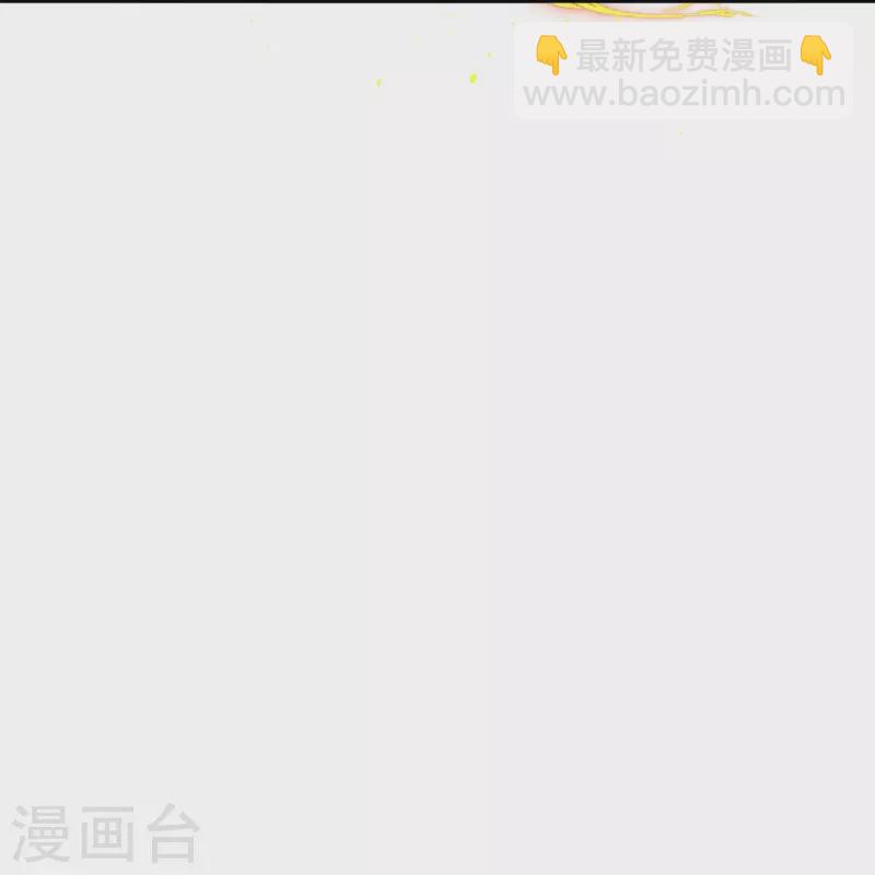 第336话 装X王7