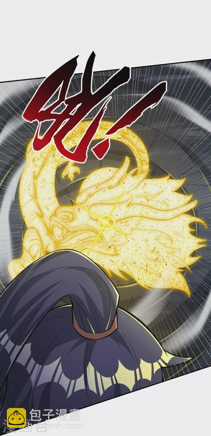 第349话 她是好姑娘31