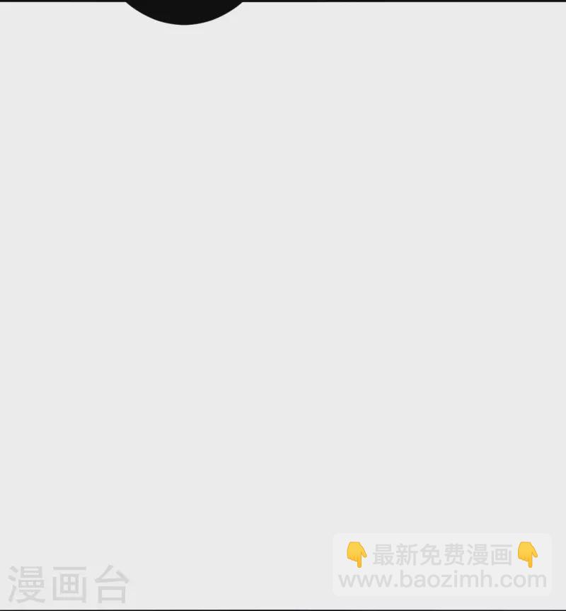 第354话 殊死一战21