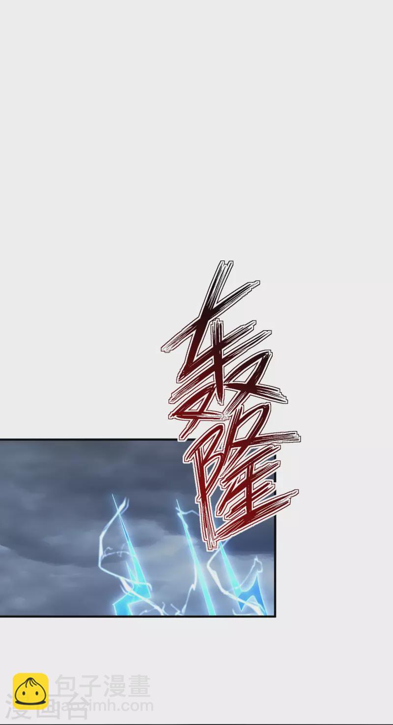 第354话 殊死一战6