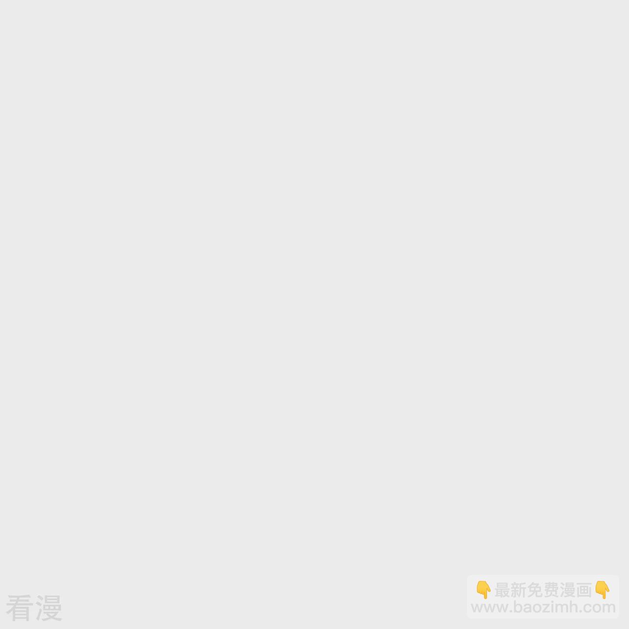 第381话 仙身17