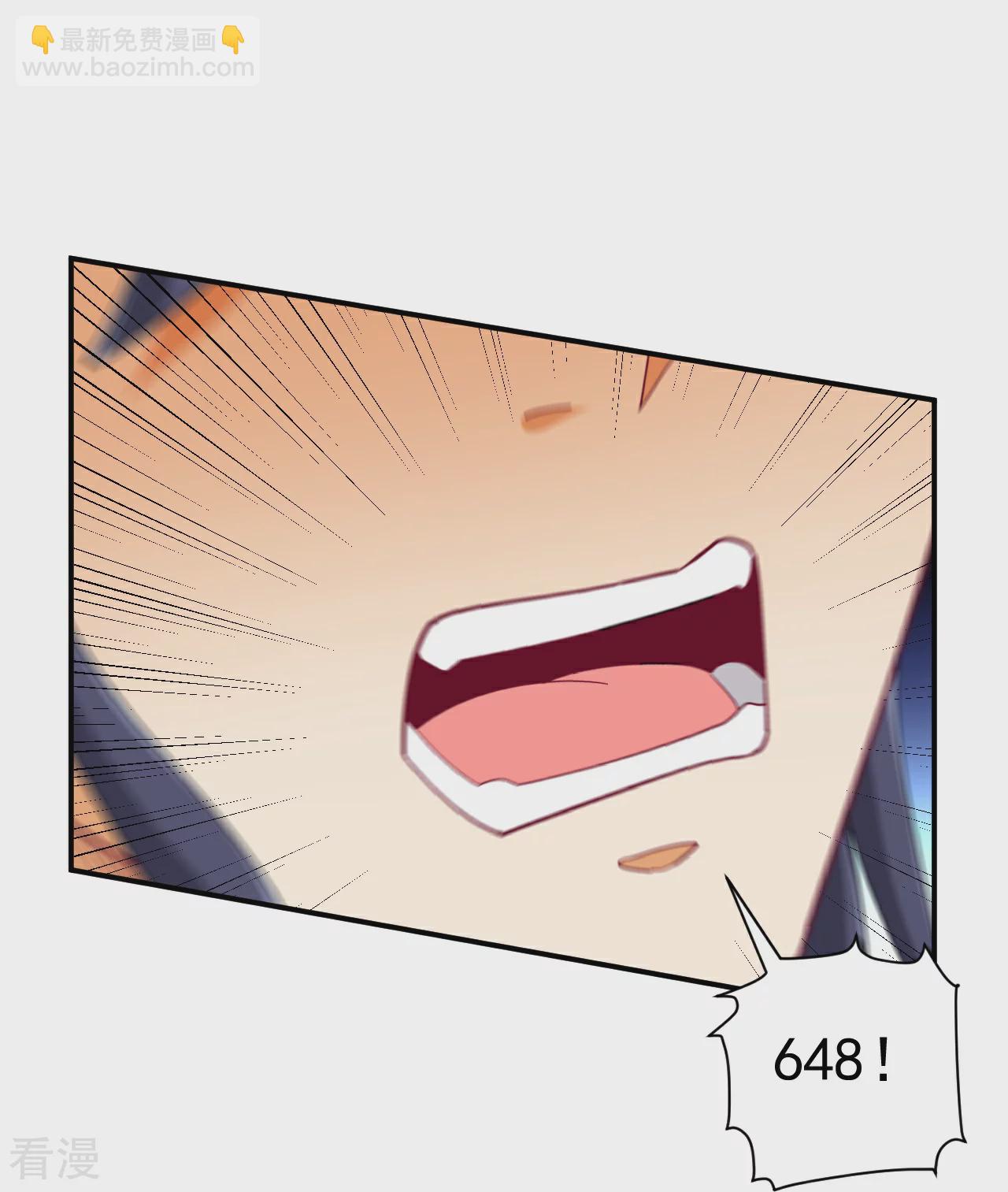 第381话 仙身3