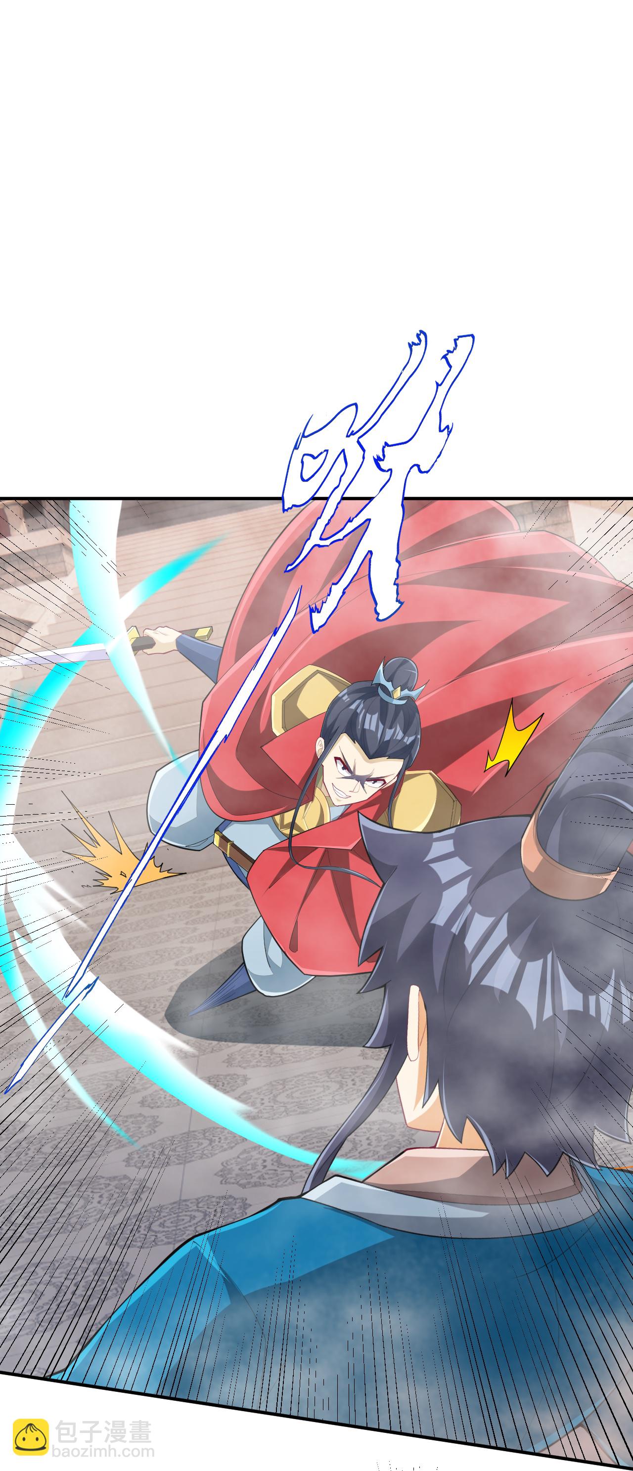 第386话 琉球宫！10