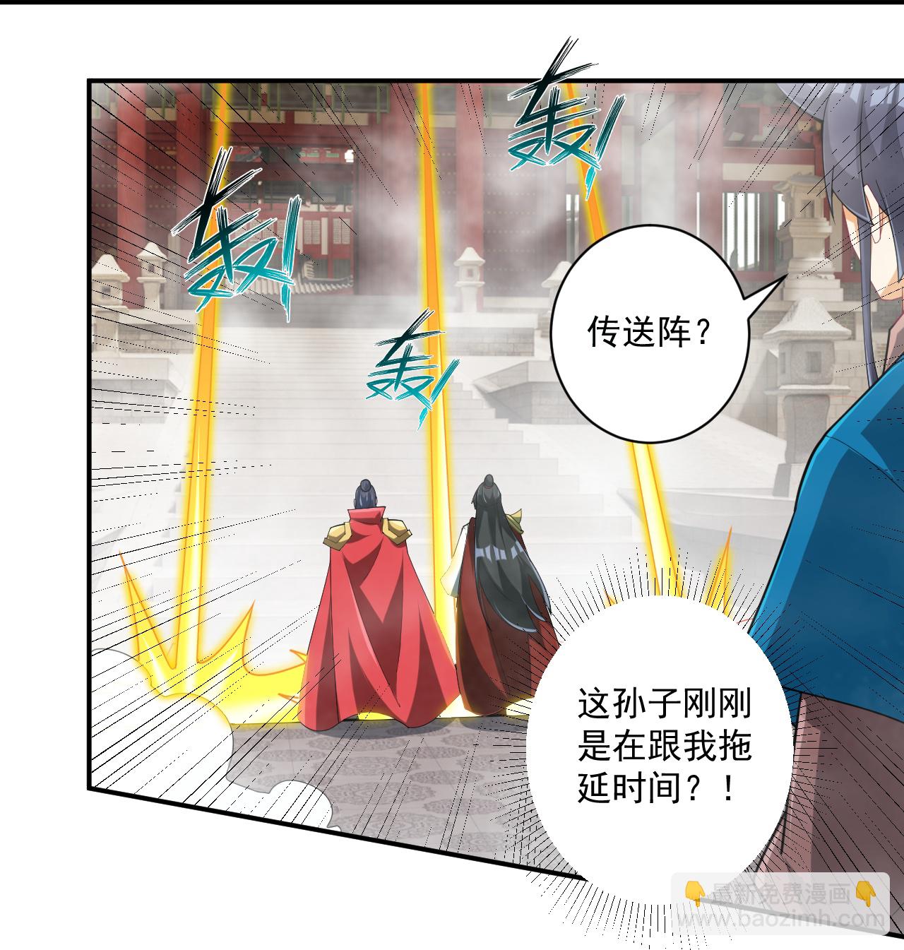 第386话 琉球宫！24