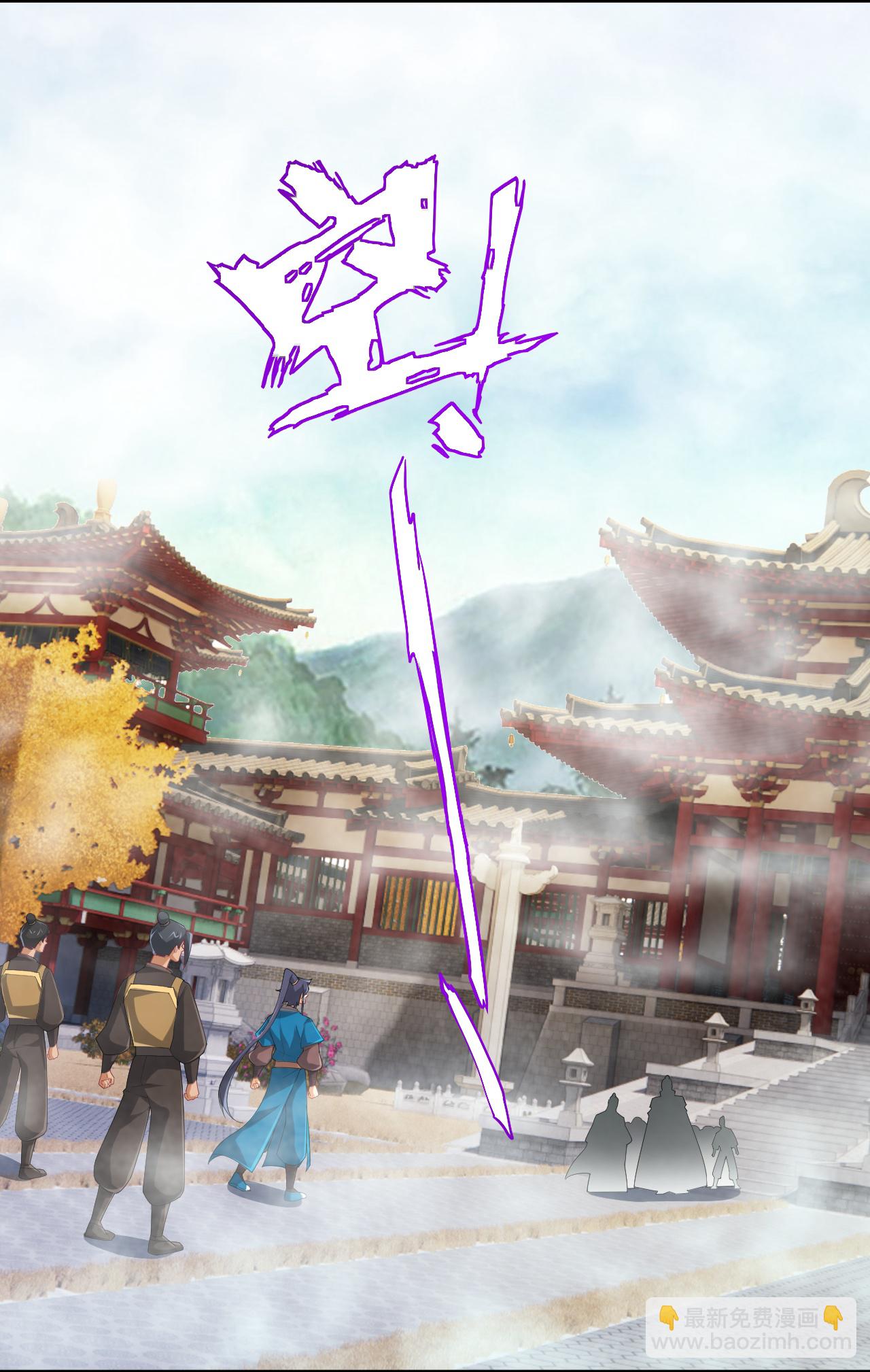 第386话 琉球宫！3