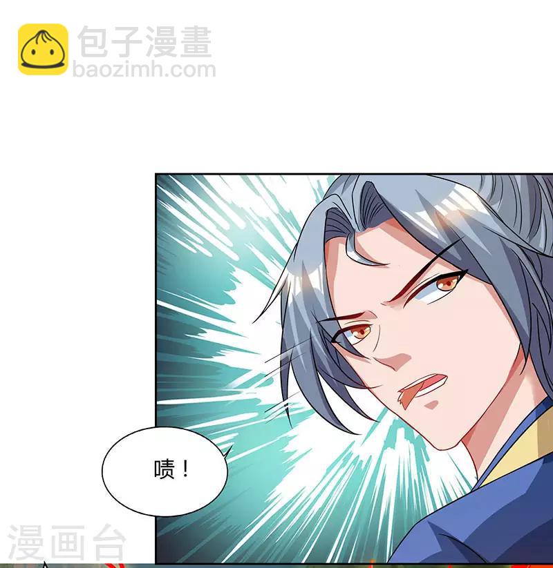 第60话 遇险19