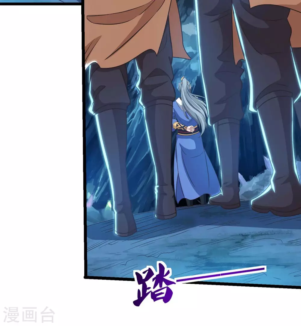 第184话 一面墙1