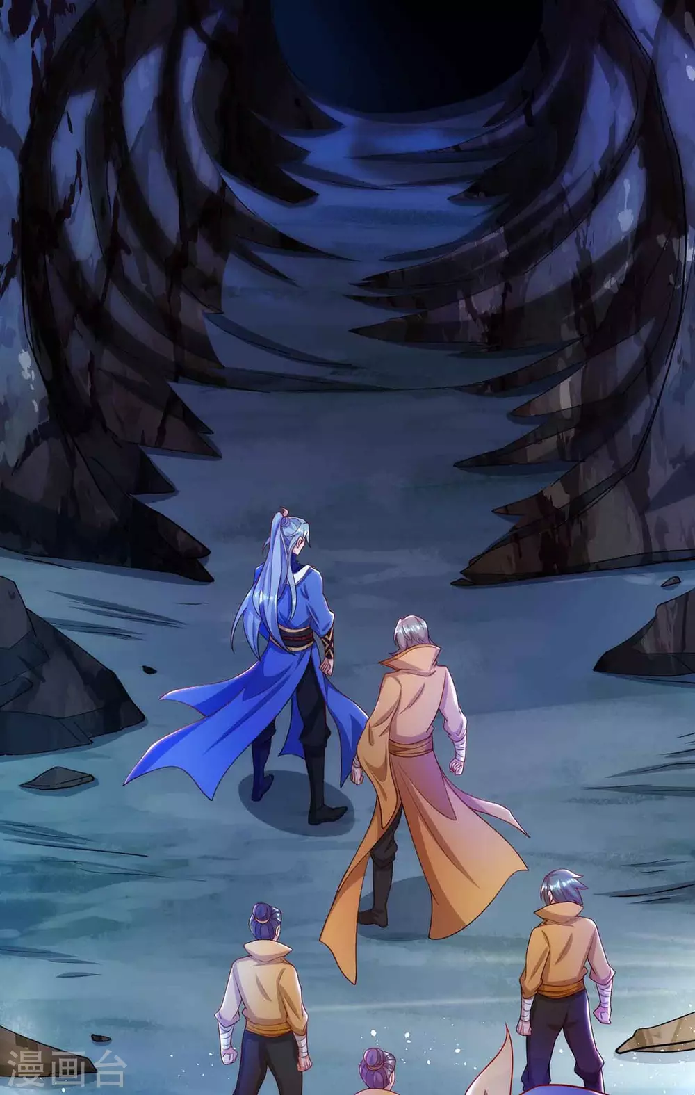第185话 蕴魂阵0