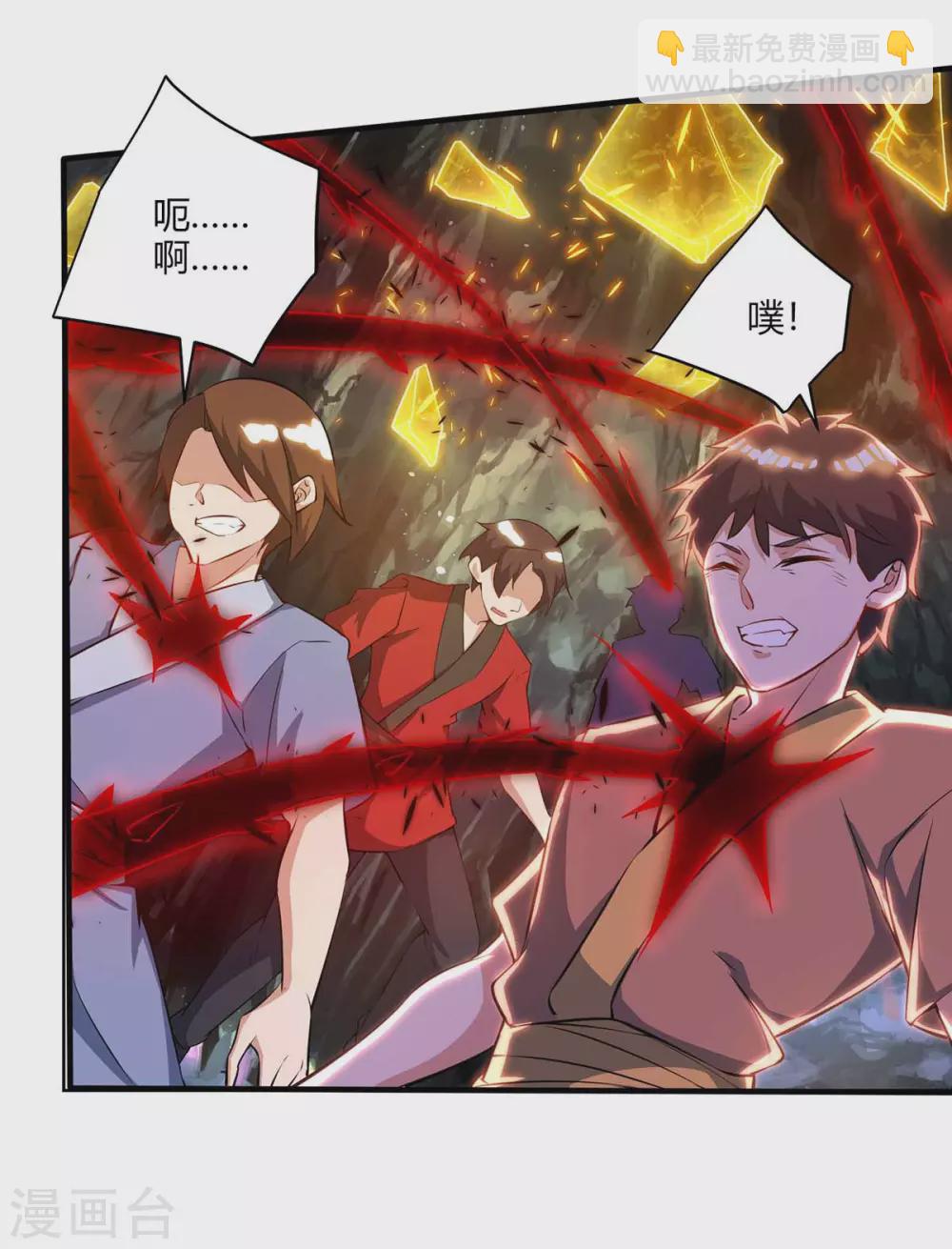 第189话 血食26