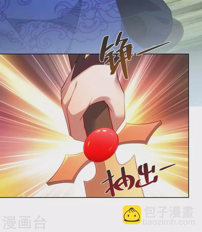 第242话 忘恩负义26