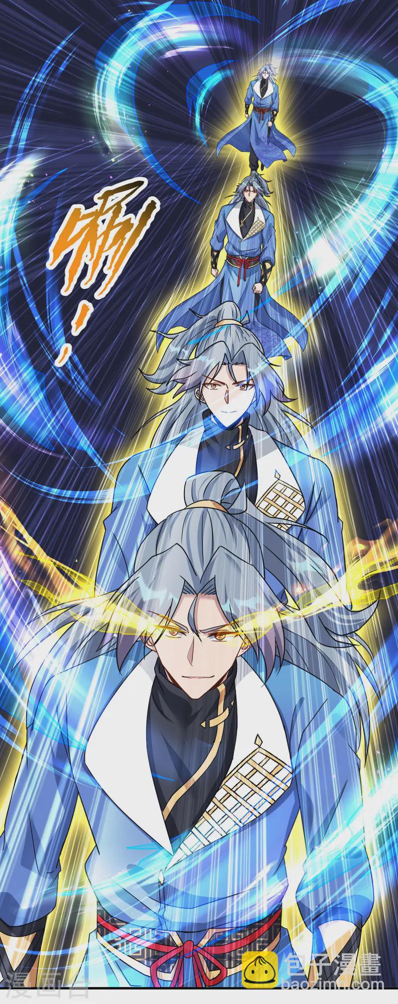 第377话 顺利通过17