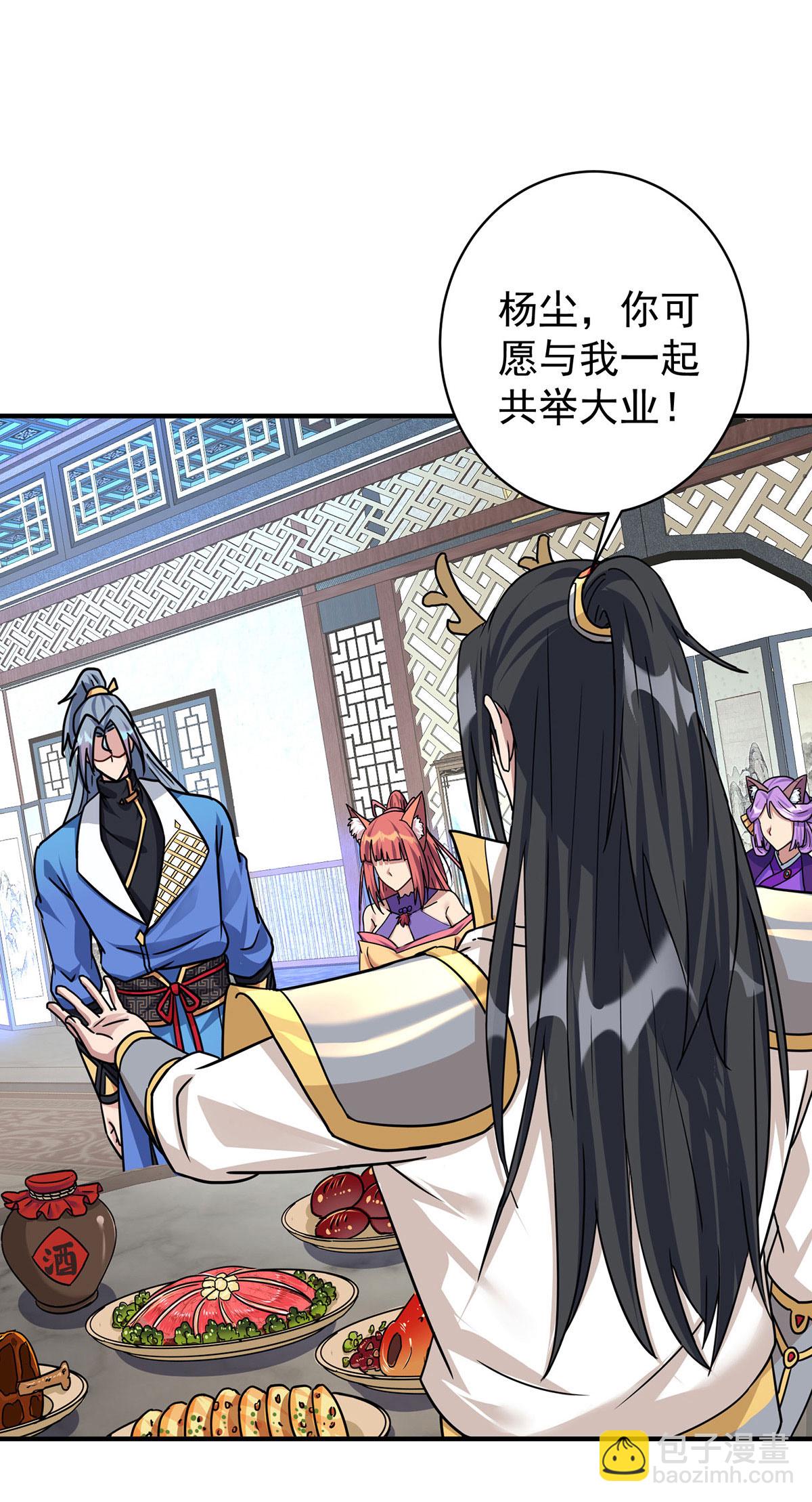 第380话 只能活一个15