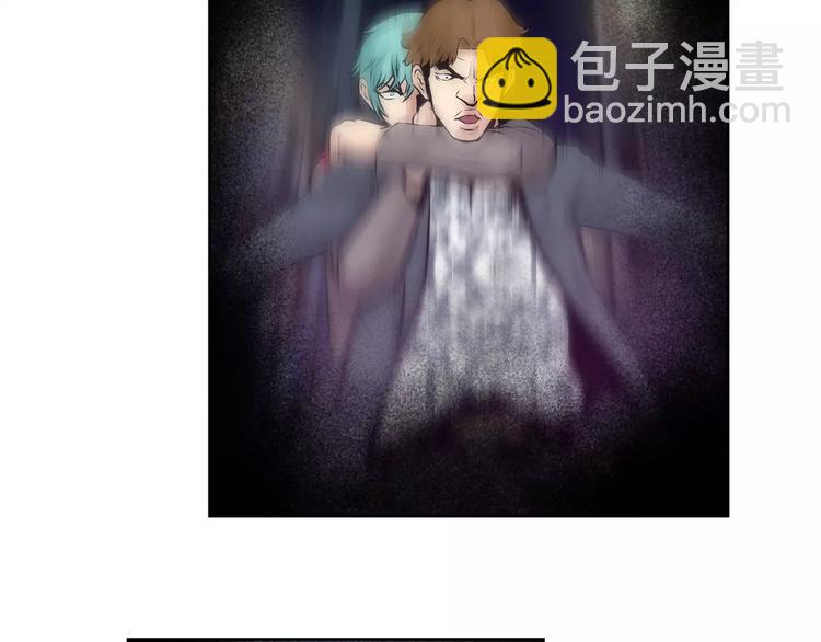 第8话 你的心声我听到了12