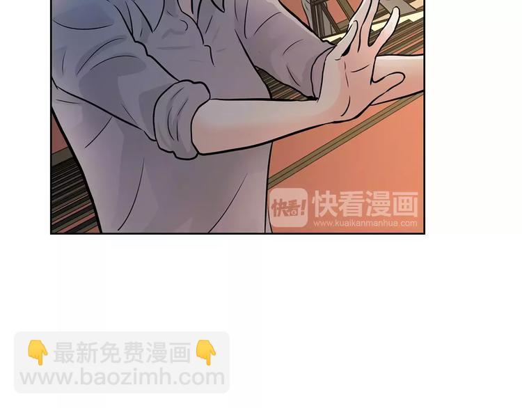 第8话 你的心声我听到了81