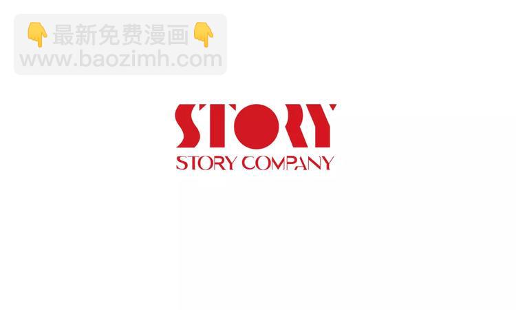 第8话 你的心声我听到了92