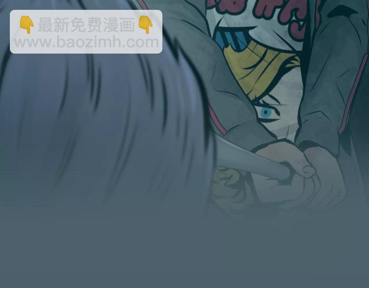 第9话 能力消失1