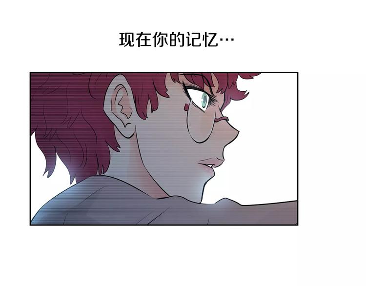 第9话 能力消失80