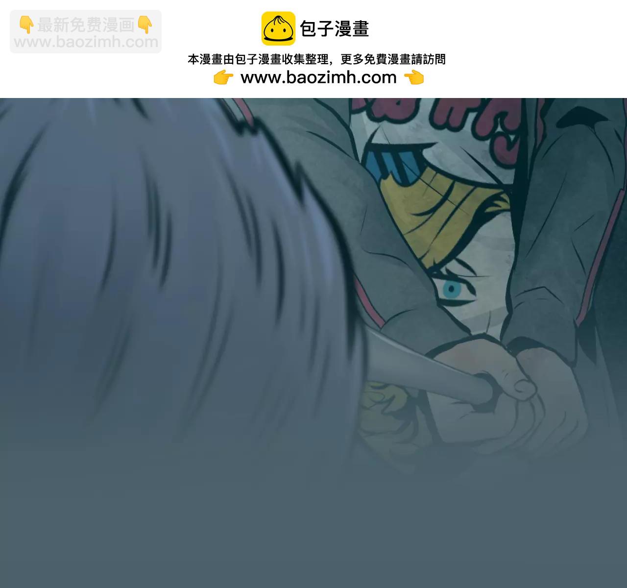 第29话 把我变成新人类吧1