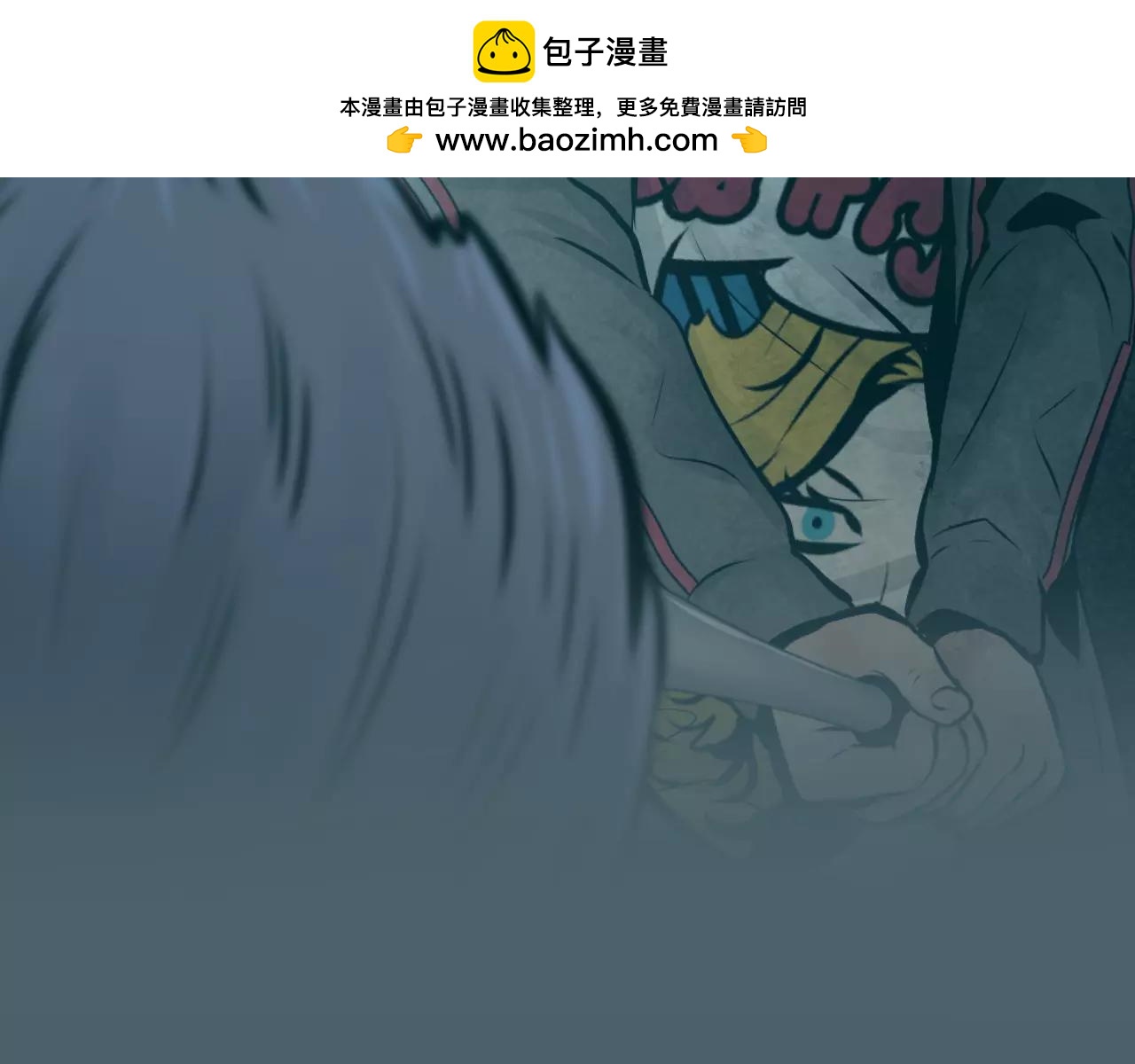 第40话 救援行动1