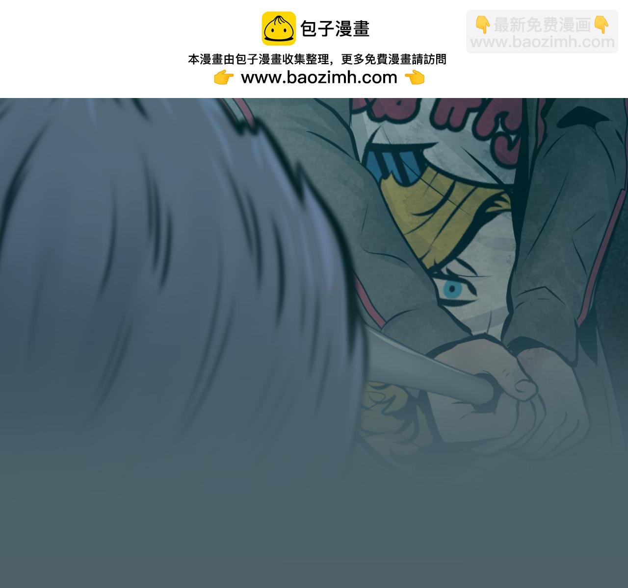 第58话 操纵1