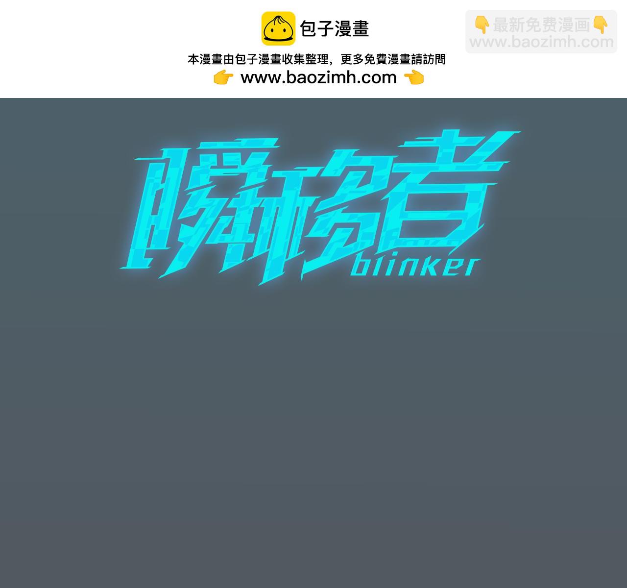 第58话 操纵2