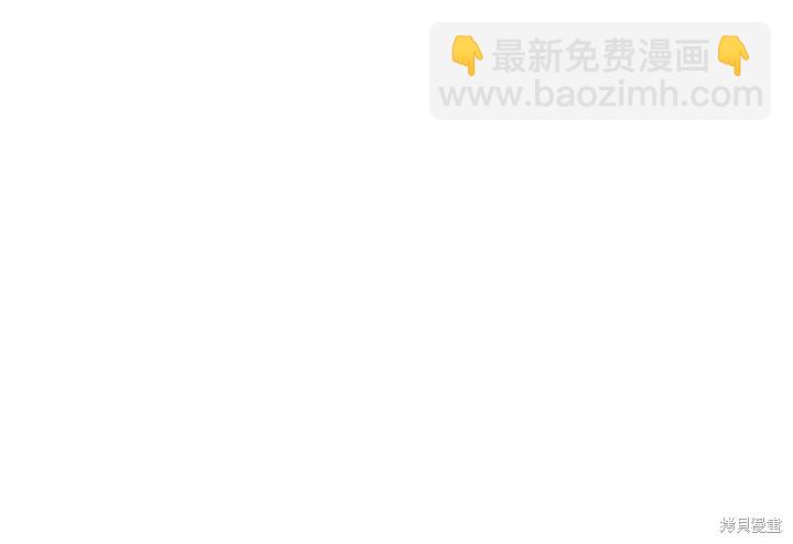 序章19