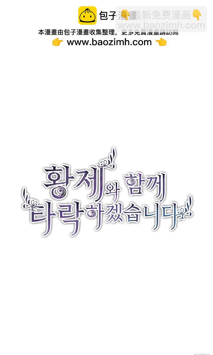 第1话1