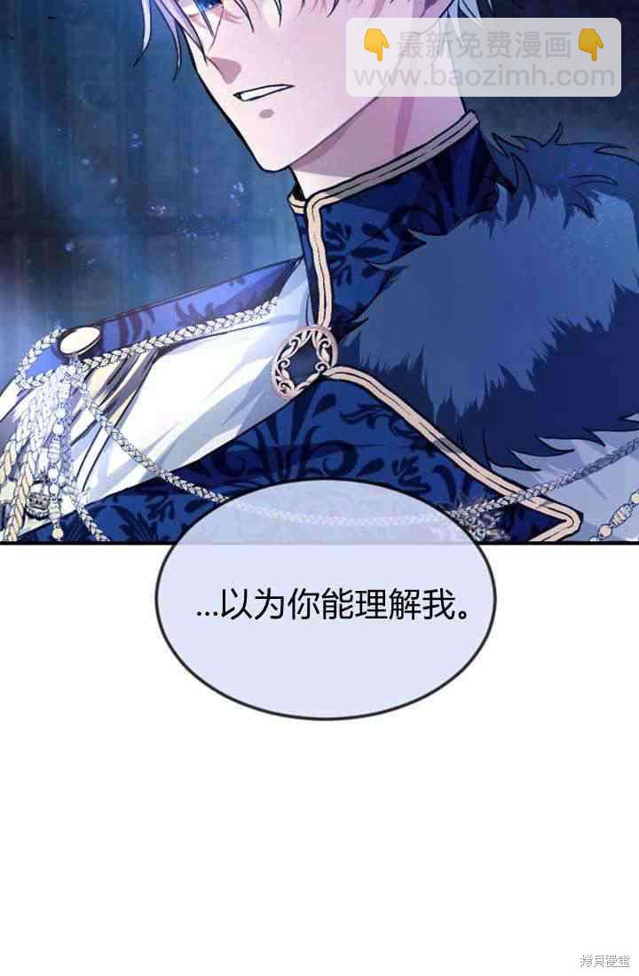 第1话101