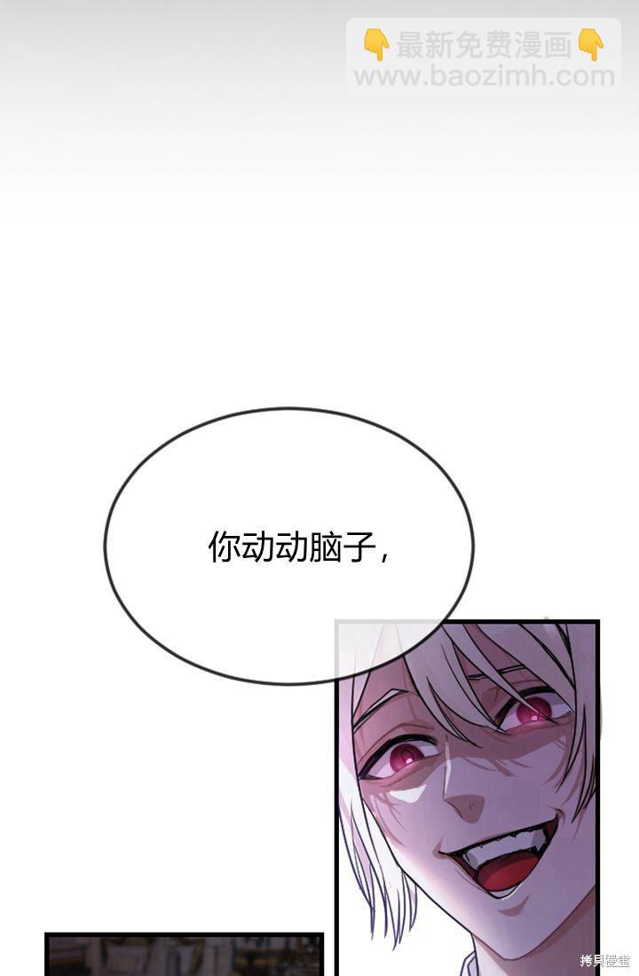 第1话129
