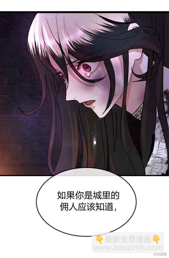 第1话138