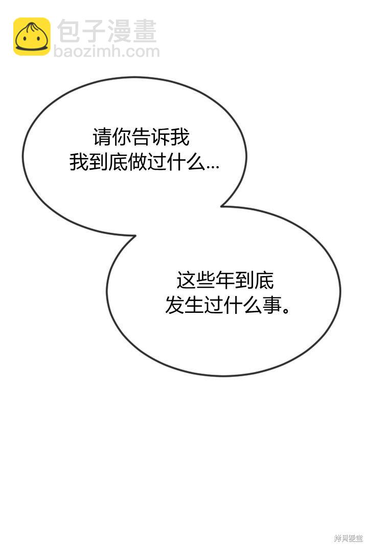 第1话140