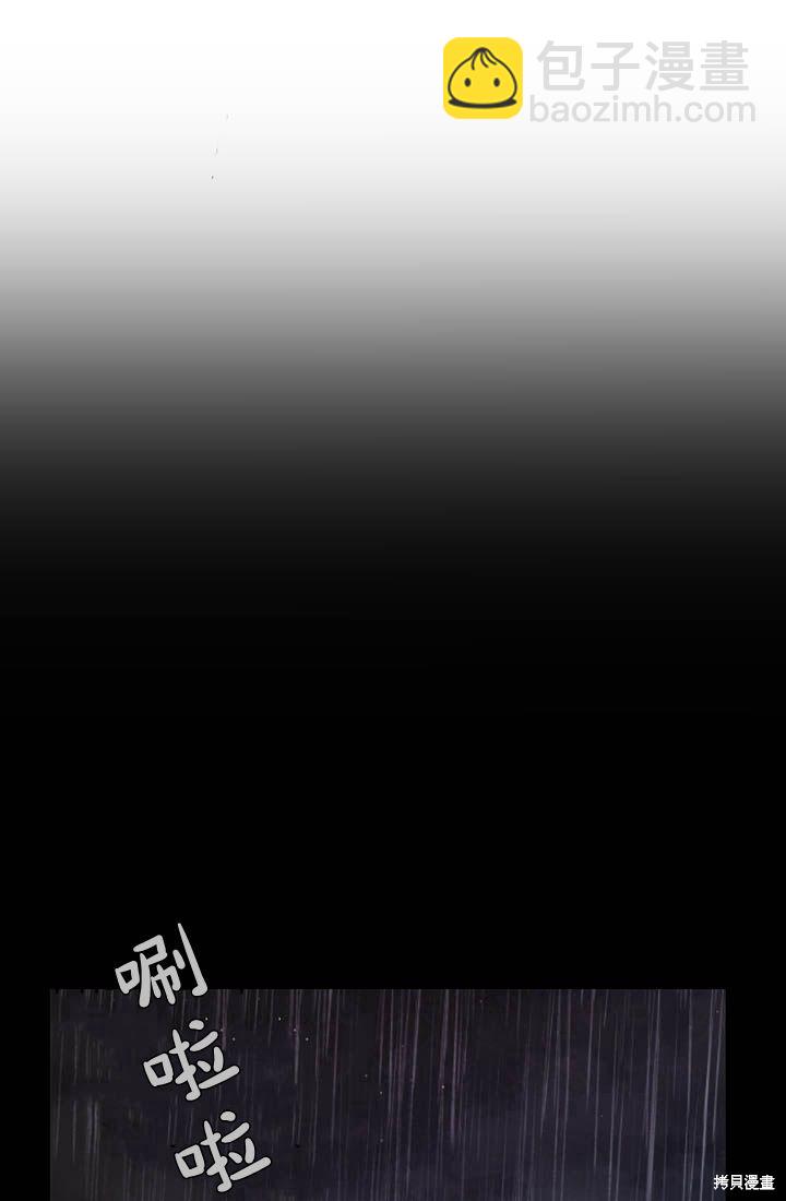 第1话147