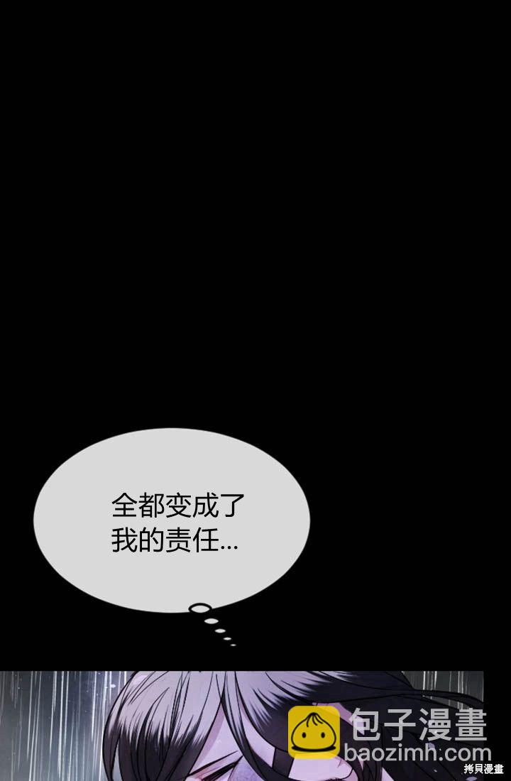 第1话149