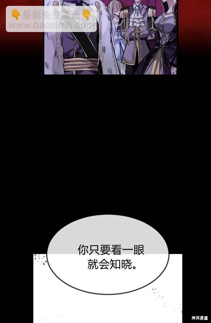 第1话159