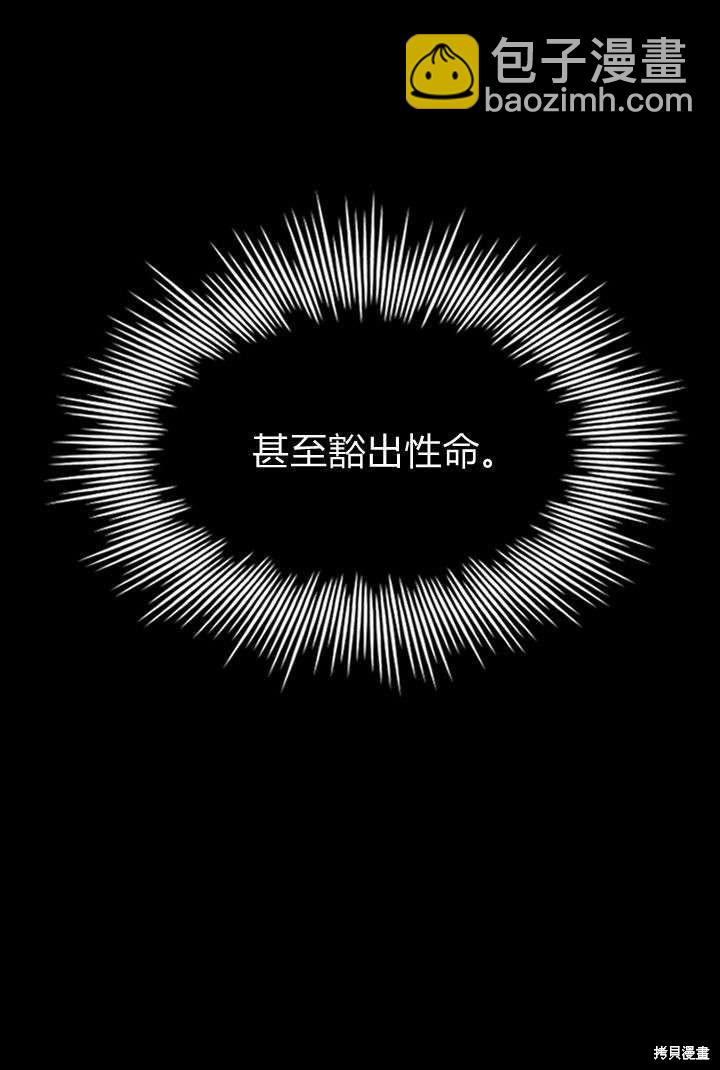 第1话163