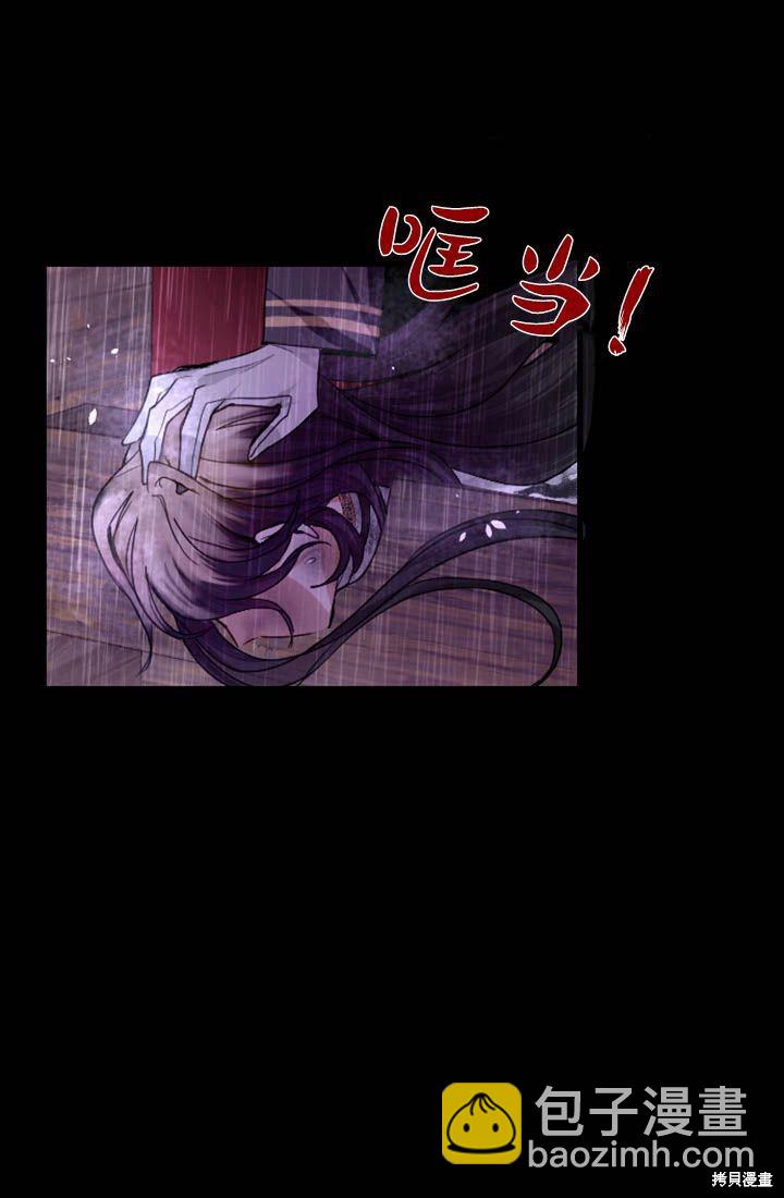 第1话166
