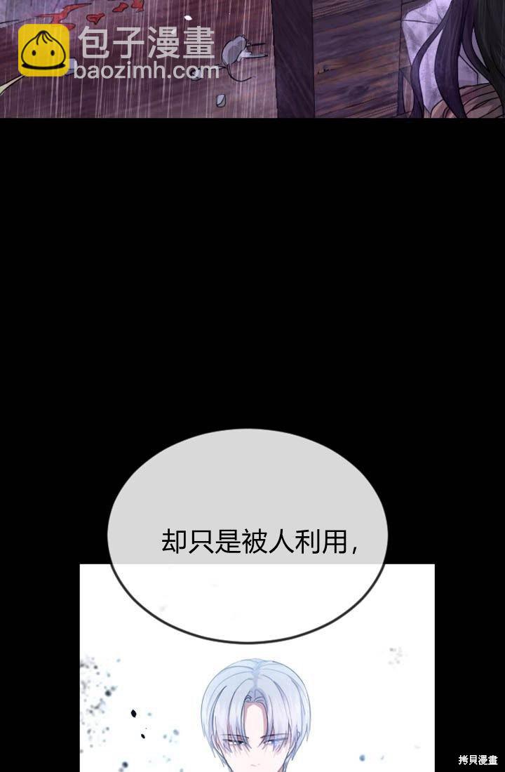 第1话169